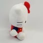 Fiesta Sanrio Hello Kitty 10" Plush Stuffed Animal with Tags