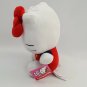 Fiesta Sanrio Hello Kitty 10" Plush Stuffed Animal with Tags