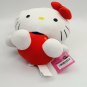 Fiesta Sanrio Hello Kitty 10" Plush Stuffed Animal with Tags