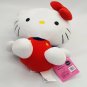 Fiesta Sanrio Hello Kitty 10" Plush Stuffed Animal with Tags