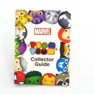 Marvel Tsum Tsum Series 1 Collector Guide Checklist Check Sheet List Jakks