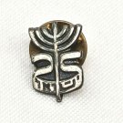 Vintage Israel Hebrew Writings Menorah Judaica Lapel Pin Jewish