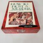 How To Host A Murder A Dinner Party Game For Eight Episode Number 11 Roman Ruins