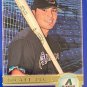 2003 Topps Diamondbacks Baseball Card #673 Sergio Santos DP