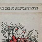 VTG Matchbook Transportation In the 90's Steam Train Bicycle Built For Two Red
