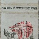 Vintage Diamond Matchbook Cover Transportation In the 90's 1890's Hansom Surrey