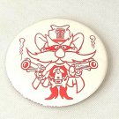 Vintage Texas Tech University Raider Red Button Pin Badge 2" Gun's Up