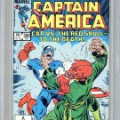Captain America #300 Marvel CBCS 9.8 Death of Red Skull Equal Top CGC Grade