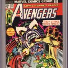 Avengers #125 1974 CGC 6.5 Thanos Cover Captain Marvel America Vision Mantis