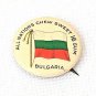 1896 Wrigley's Sweet 16 Gum Pinback Button Bulgaria Flag Pin All Nations Chew