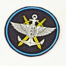 Rare Patch Russian Federation Military Communications Service Defense Logistics