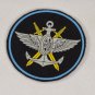 Rare Patch Russian Federation Military Communications Service Defense Logistics