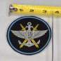 Rare Patch Russian Federation Military Communications Service Defense Logistics