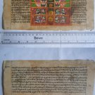 Original Antique Old Manuscript Indian Cosmology New Hand Painting Rare #609