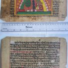 Original Antique Old Manuscript Indian Cosmology New Hand Painting Rare #601