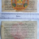 Original Antique Manuscript Old Jain Cosmology New Hand Painting Rare India #565