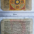 Rare Original Antique Old Manuscript Jain Cosmology New Hand Painting India#654