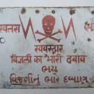 1950's Rare Old Vintage Danger Ad Porcelain Enamel Sign Board India Hindi #1102