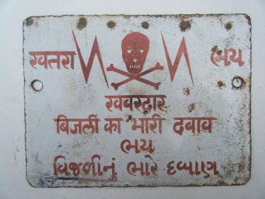 1950's Rare Old Vintage Danger Ad Porcelain Enamel Sign Board India Hindi #1102