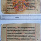 Original Antique Manuscript Old Jain Cosmology New Hand Painting Rare India #555