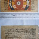 Rare Original Antique Old Manuscript Jain Cosmology New Hand Painting India#633