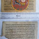 Original Antique Old Manuscript Indian Cosmology New Hand Painting Rare #594