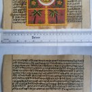 Original Antique Old Manuscript Indian Cosmology New Hand Painting Rare #606