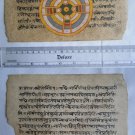 Original Antique Old Manuscript Jainism Cosmology New Hand Painting Rare #630