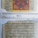 Rare Original Antique Old Manuscript Jain Cosmology New Hand Painting India#652