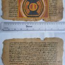 Original Antique Old Manuscript Jainism Cosmology New Hand Painting Rare #618