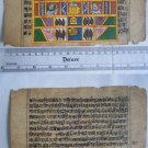Original Antique Old Manuscript Indian Cosmology New Hand Painting Rare #602