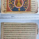 Original Antique Old Manuscript Jainism Cosmology New Hand Painting Rare #626
