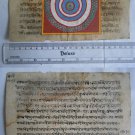Original Antique Old Manuscript Jainism Cosmology New Hand Painting Rare #620