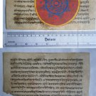 Original Antique Old Manuscript Indian Cosmology New Hand Painting Rare #610
