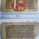Original Antique Old Manuscript Indian Cosmology New Hand Painting Rare #590