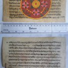 Original Antique Old Manuscript Jainism Cosmology New Hand Painting Rare #623