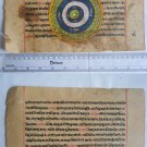 Original Antique Old Manuscript Jainism Cosmology New Hand Painting Rare #628