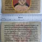 Original Antique Old Manuscript Indian Cosmology New Hand Painting Rare #587