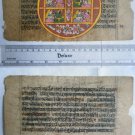 Rare Original Antique Old Manuscript Jain Cosmology New Hand Painting India#645
