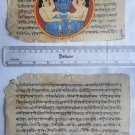 Original Antique Old Manuscript Jain Cosmology New Hand Painting Rare India #568