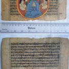Original Antique Old Manuscript Jain Cosmology New Hand Painting Rare India #574