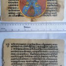 Original Antique Old Manuscript Jain Cosmology New Hand Painting Rare India #570
