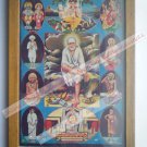 Sai Baba Beautiful Vintage Print in Old Wooden Frame Religious Art #2485