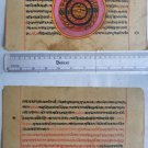 Original Antique Old Manuscript Jainism Cosmology New Hand Painting Rare #625