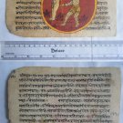 Original Antique Old Manuscript Indian Cosmology New Hand Painting Rare #584