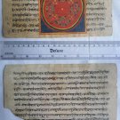 Rare Original Antique Old Manuscript Jain Cosmology New Hand Painting India#632