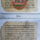 Rare Original Antique Old Manuscript Jain Cosmology New Hand Painting India#644