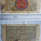 Rare Original Antique Old Manuscript Jain Cosmology New Hand Painting India#655