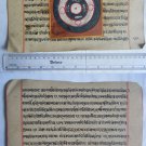 Rare Original Antique Old Manuscript Jain Cosmology New Hand Painting India#636