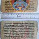 Original Antique Old Manuscript Indian Cosmology New Hand Painting Rare #588